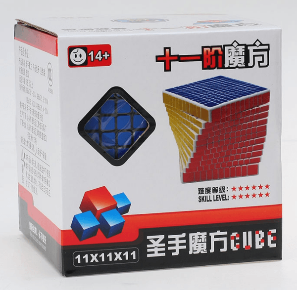 聖手十一階黑