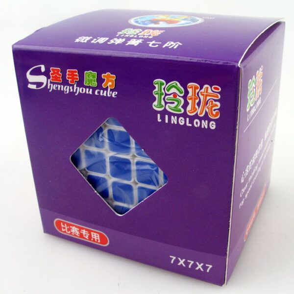 聖手玲瓏七階白