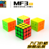 mf3rs