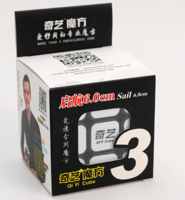 啟航60mm黑