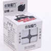永駿冠魄黑