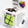 魔域瘋狂風火輪黑