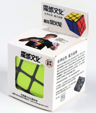 魔域瘋狂風火輪黑