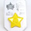 永駿五角星黃2