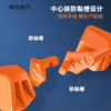 启征S2五阶九宫格 中文版5
