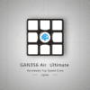gan356airu