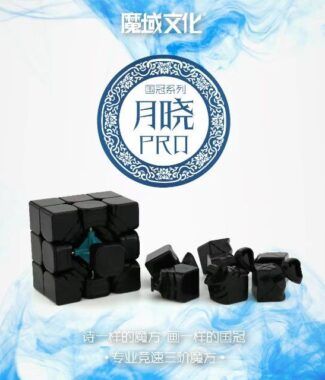 月曉pro 1