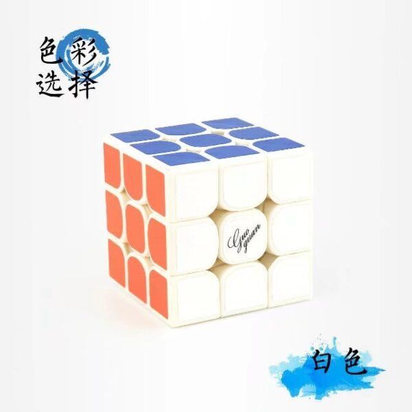 月曉pro 10