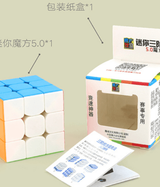 魔方教室50三階彩2