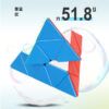 永駿 冠龍 金字塔 二代  魔術方塊 三階 異形玩具  速解 魔方 益智玩具 pyraminx 黑色