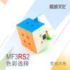 QQ图片20171017152355