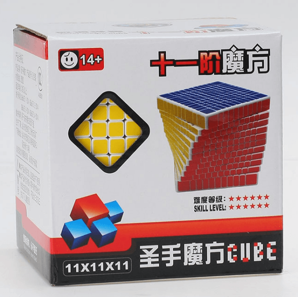 聖手十一階白