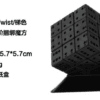 梯色綑綁魔方