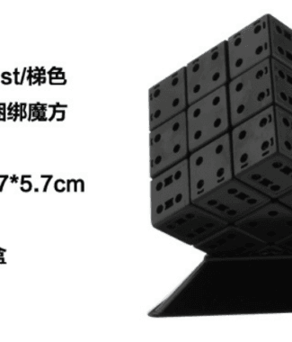 梯色綑綁魔方