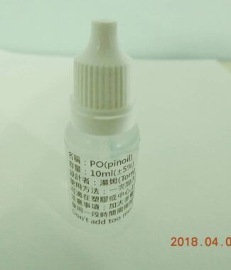 濾鏡PO
