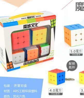 魔方教室三階禮盒