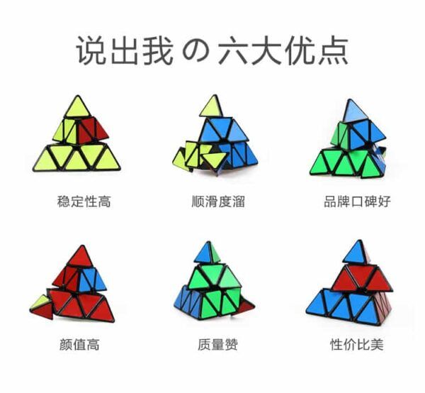 8690493103 1742542577