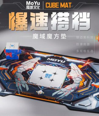 魔域文化 CFOP 魔方墊 比賽墊 WCA 墊子 大墊 魔術方塊 魔方 速解 比賽 大廠