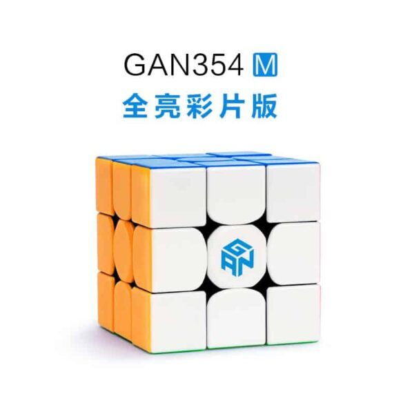 354 主图 选择