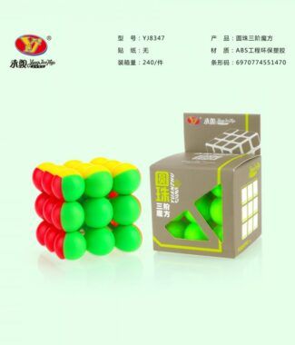 4696016243 1742542577