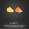 8848变幻金刚 09