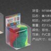 REDI圆柱魔方 03