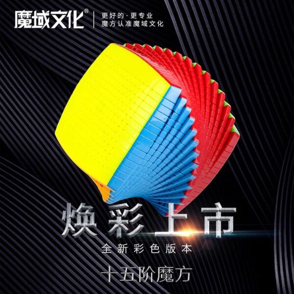 十五阶主图 03 1