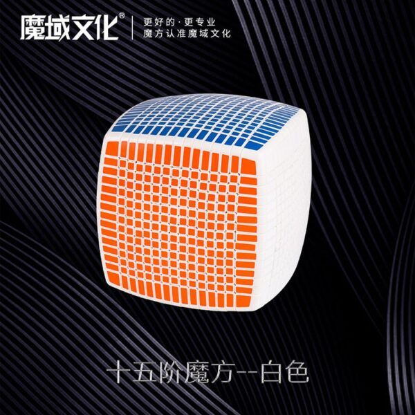 十五阶主图 04