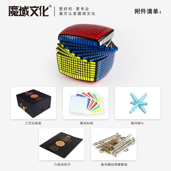 十五阶主图 05