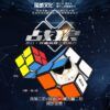 战狼主图 01