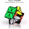 详情页1 02