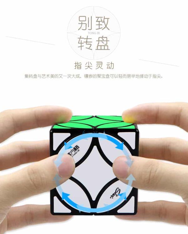 详情页1 03 1