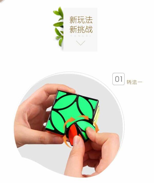 详情页1 04 1