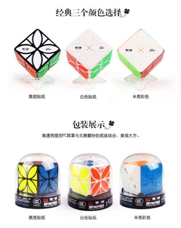 详情页2 06