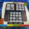魔方教室234禮盒黑