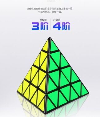 9010389949 1454740251