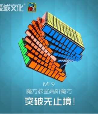 MF9 主图 01