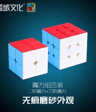 二阶三阶魔方组合 主图 01