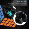 傲创gtsgtsm合并 08