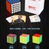 gtsgtsm合并 10