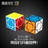 潘多拉魔方 主图 01