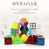 详情页 02