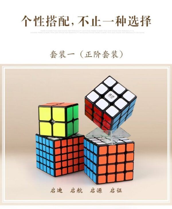 详情页 03
