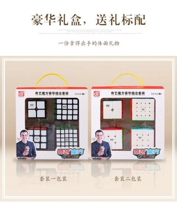 详情页 08