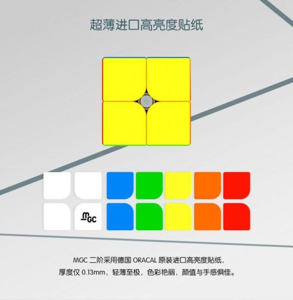 9262369944 1742542577