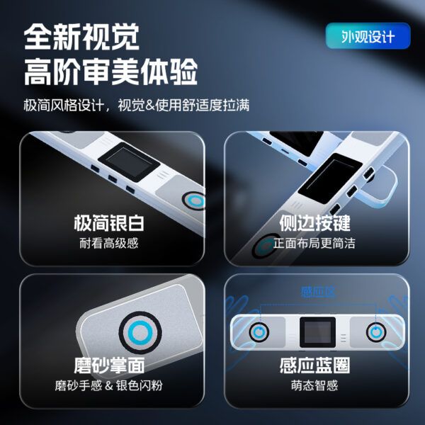 魔域計時器v2 魔方陪練器 新版 智能陪練 魔術方塊 速解比賽 WCA 疊杯 手指 魔域 計時器  附卡扣