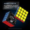 傲速gts2 04