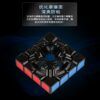 傲速gts2 05