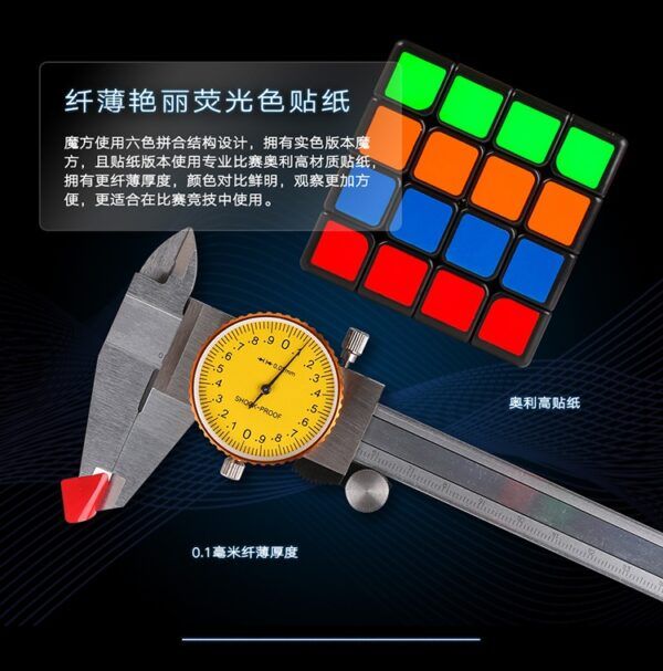 傲速gts2 06