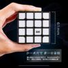 傲速gts2 07